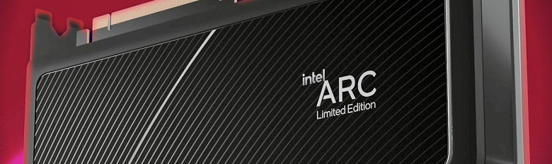 За флагманскую видеокарту Intel Arc A770 Limited Edition с 16 ГБ памяти в Европе просят от 430 евро. Примерно за те же деньги можно купить GeForce RTX 3060 Ti или Radeon RX 6700 XT