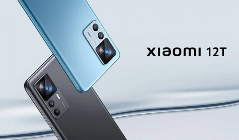 «Для нас это неприемлемо». Некоторым смартфонам с 200-мегапиксельными камерами требуется 5 секунд, чтобы сделать снимок, но Xiaomi 12T будет быстрее