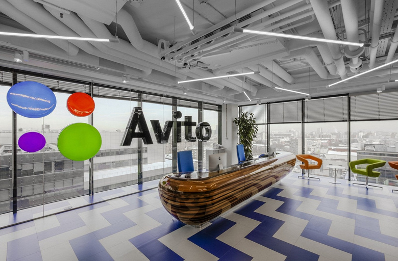 На «Авито» теперь можно возвращать товары, полученные через «Авито Доставку», в течение двух недель