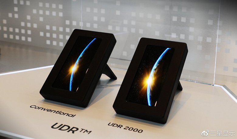 UDR сменит HDR? Samsung представила первый в мире OLED-экран со сверхвысокой яркостью
