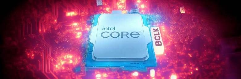 Intel закрыла лавочку для любителей «несанкционированного» разгона. Процессоры Raptor Lake без буквы K теперь нельзя разогнать никак