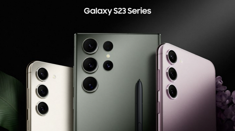 Линейка Samsung Galaxy S23 оказалась вдвое популярнее Galaxy S22. Появились официальные данные из Франции