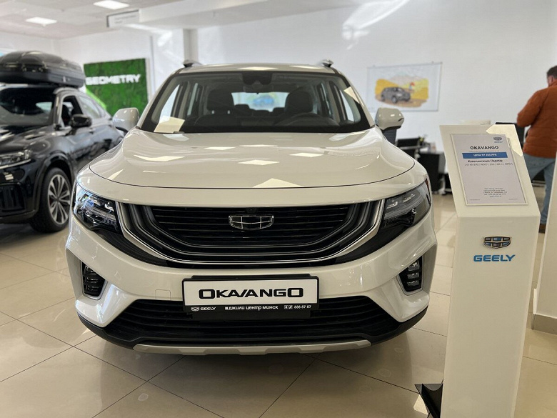 7-местный 190-сильный кроссовер Geely Okavango поступил в продажу в Белоруссии. Сколько просят за модель, которая скоро появится и в России?