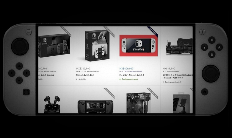 Предзаказ на Nintendo Switch 2 с подробностями и ценами открыли в Чили. Что происходит?