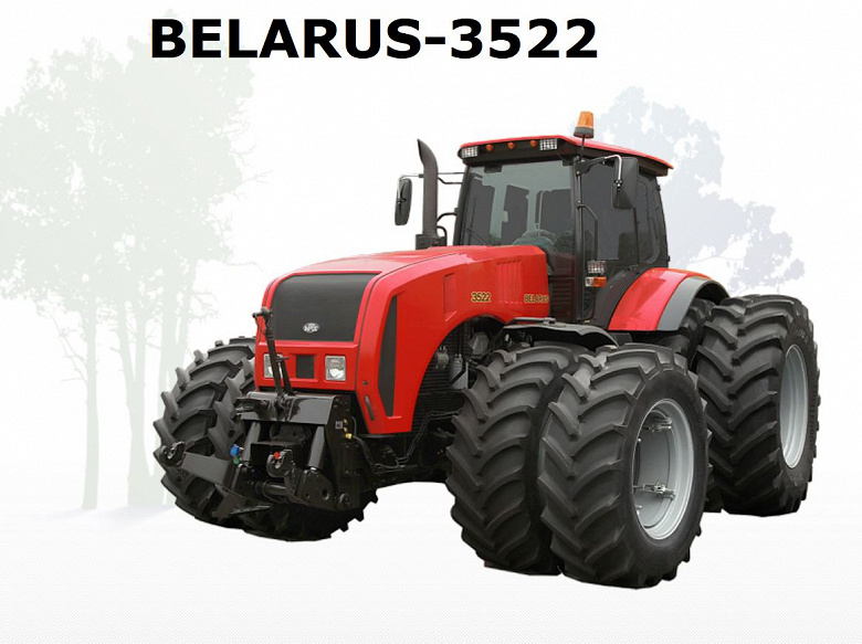 Российские комплектующие заменят компоненты Bosch в белорусских тракторах МТЗ