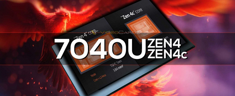 AMD представила свои первые потребительские APU с 4-ядерными ядрами Zen