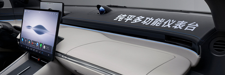 Люксовый седан от Chery и Huawei, способный бросить вызов BMW 5-серии и Mercedes-Benz E-класса. 496-сильный полноприводный Luxeed S7 стоит всего 40 тыс. долларов