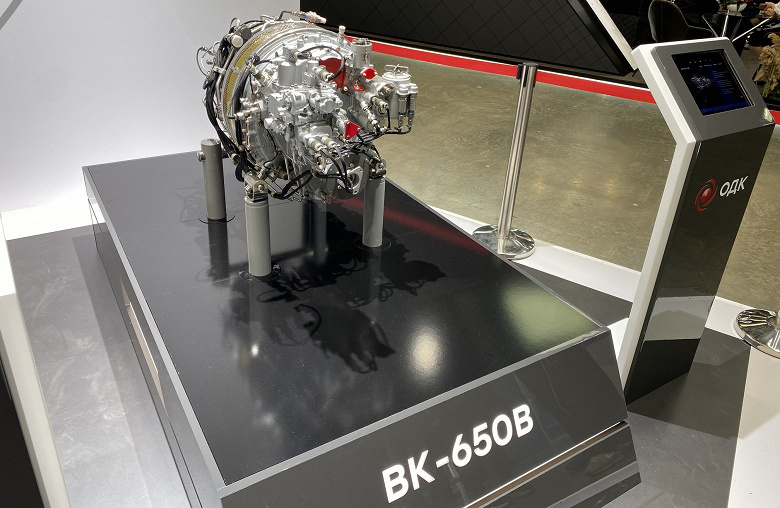 Важнейший российский двигатель: проведение лётных испытаний ВК-650В состоится в начале 2024 года