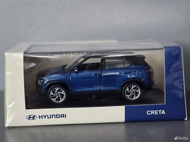 Работникам завода Hyundai в России выдали новогодние подарки, которые уже появились на «Авито»