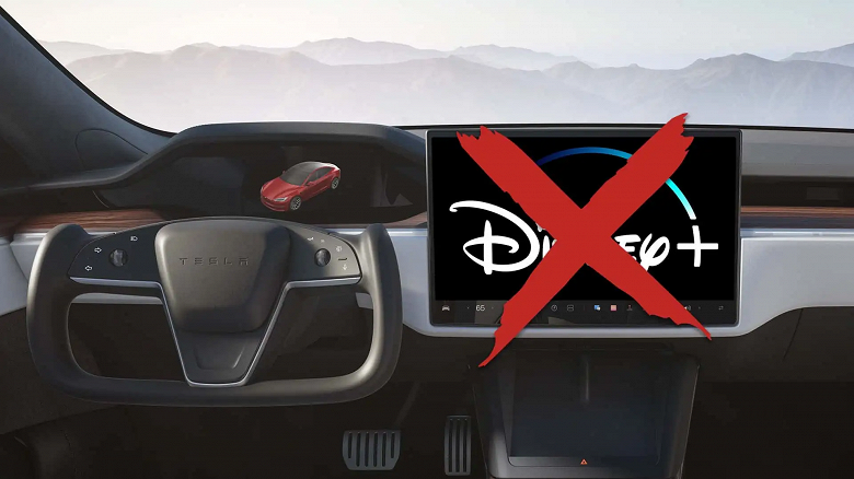 Tesla удаляет Disney+ из автомобилей из-за разногласий Илона Маска с Бобом Айгером