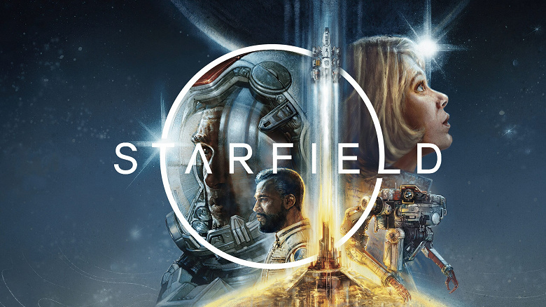 Владельцы PlayStation останутся за бортом. Starfield выйдет 6 сентября