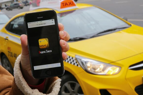 Яндекс в ближайшие дни поднимет комиссию для водителей такси, но не во всех регионах