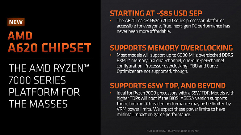 Дешёвые системные платы на чипсете A620 при использовании мощных Ryzen 7000 могут ограничивать процессор