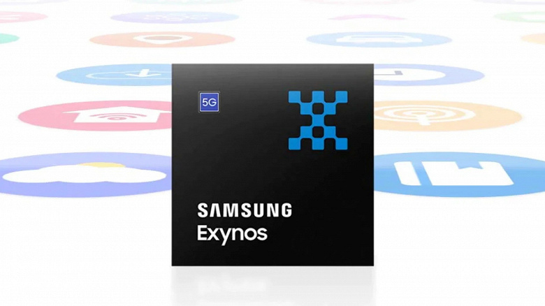 Платформы Exynos появятся в новом типе устройств. Samsung создаст SoC для гарнитур смешанной реальности