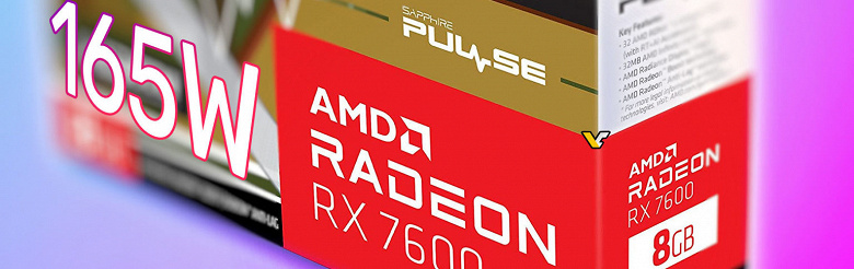 Народная Radeon RX 7600 полностью рассекречена. Карта будет потреблять больше предшественницы