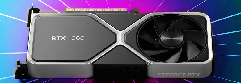 Народная GeForce RTX 4060 за 300 долларов выйдет уже в конце текущего месяца