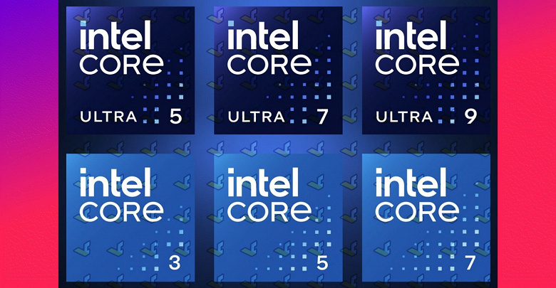 Больше никаких Core iX. Слайды Intel показывают, как будут называться новые процессоры компании