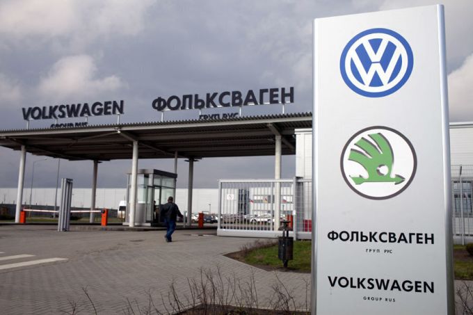 Situations at the Former Volkswagen Factory: Assembly Line Workers Forced to Mow Grass and also Offered Work as Vegetable Growers