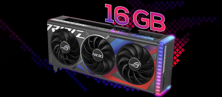 Вот какая цена у новой видеокарты Asus RTX 4060 Ti 16GB ROG Strix: почти как RTX 4070