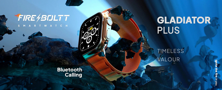 Бессовестная копия Apple Watch Ultra, но зато с большим качественным экраном и всего за 36 долларов. Представлены часы Fire-Boltt Gladiator Plus