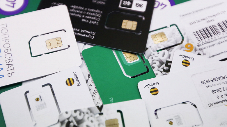 В августе в России могут заблокировать до 7 млн SIM-карт