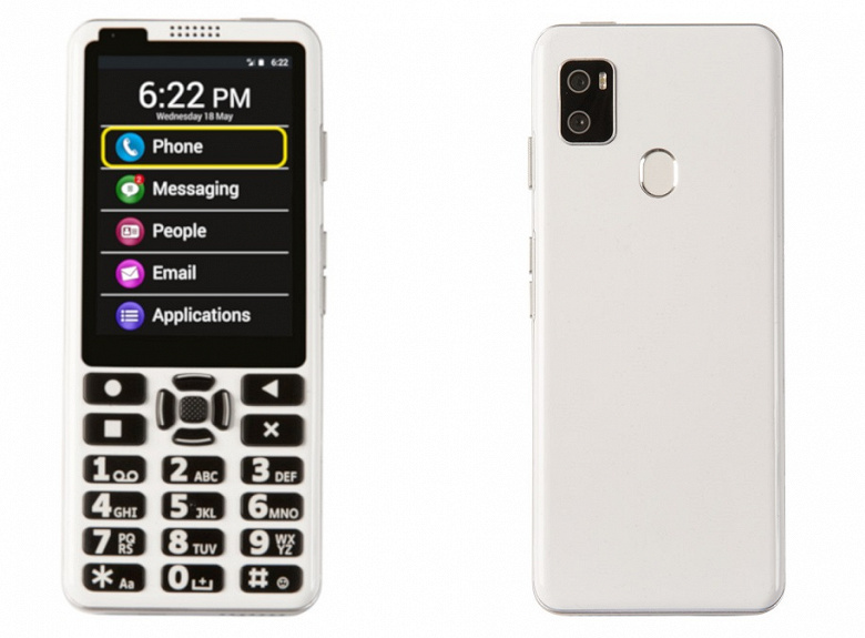 SmartVision 3: похож на простой кнопочный телефон, но это Android-смартфон для незрячих