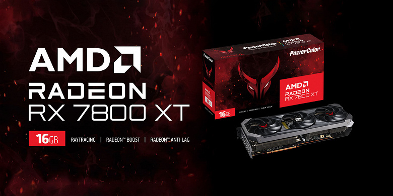 Наконец-то конкурент для GeForce RTX 4070. Видеокарта Radeon RX 7800 XT полностью рассекречена