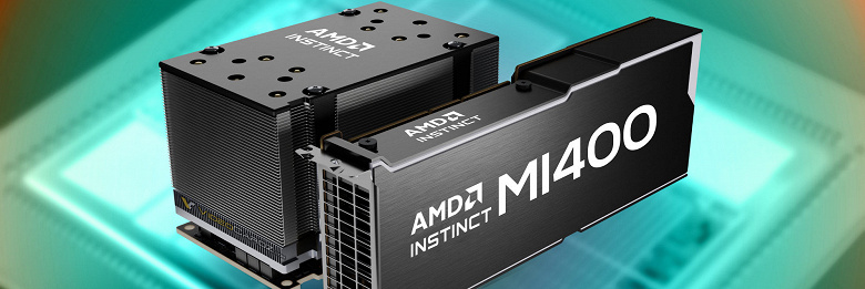 AMD намного активнее говорит о серверном сегменте, чем об игровых видеокартах Radeon 
