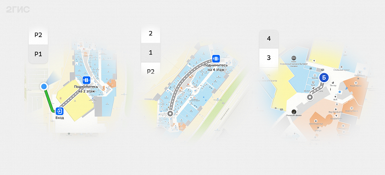 Как не заблудиться в ТЦ: в 2ГИС теперь можно строить полноценные маршруты внутри зданий