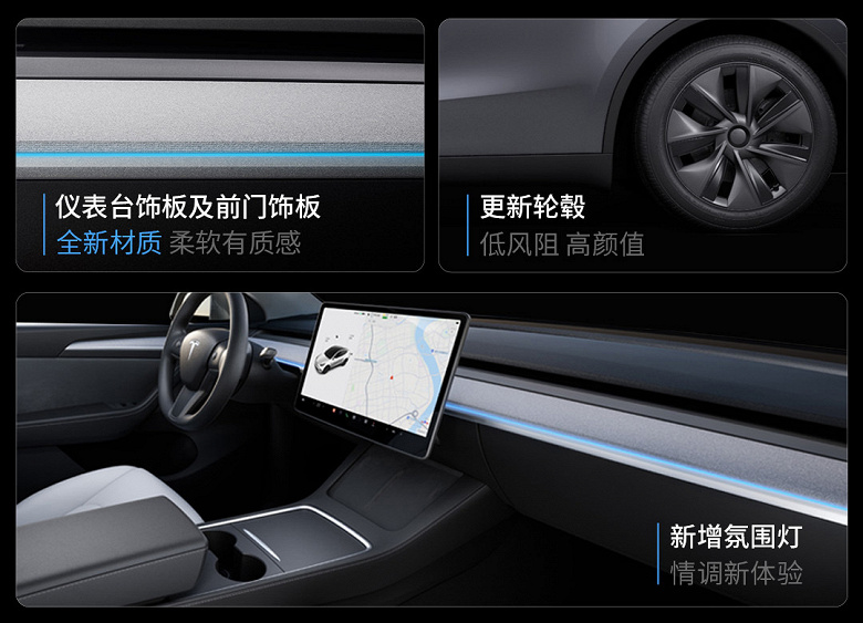 Новая Tesla Model Y уже у всех дилеров в Китае. Цена – от 36,7 тыс. долларов