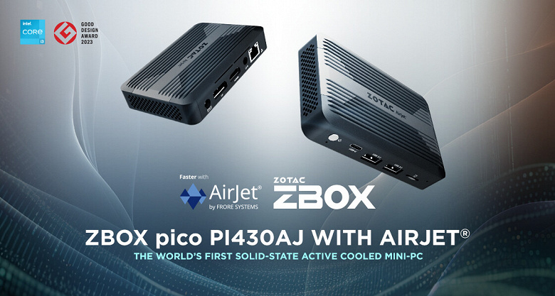 Первый в мире мини-ПК с твердотельной системой охлаждения. Zotac Zbox PI430AJ объёмом 210 миллилитров предлагает Core i3 и бесшумную работу