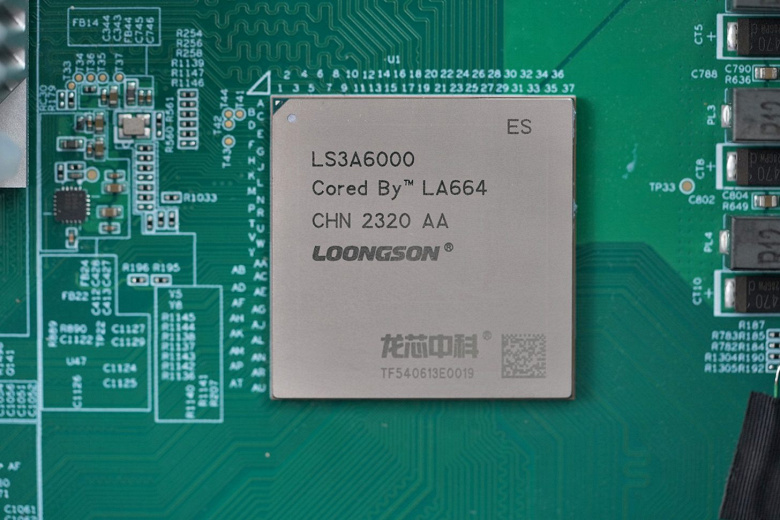В Россию приедут китайские процессоры Loongson 3A5000, а в Китае уже появились ПК на основе 3A6000