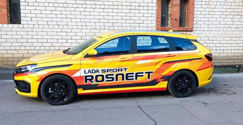 Представлена самая «спортивная» Lada Vesta Sportline – в ливрее Lada Sport Rosneft