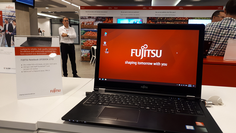 Fujitsu полностью уходит из России. Компания не намерена это комментировать