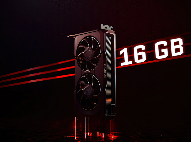 AMD может выпустить по-настоящему дешёвую видеокарту с 16 ГБ памяти. Это будет Radeon RX 7600 16GB
