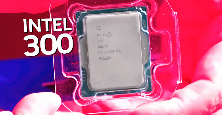 Процессор Processor 300 от Intel с двумя ядрами: первые тесты и цена 82 доллара