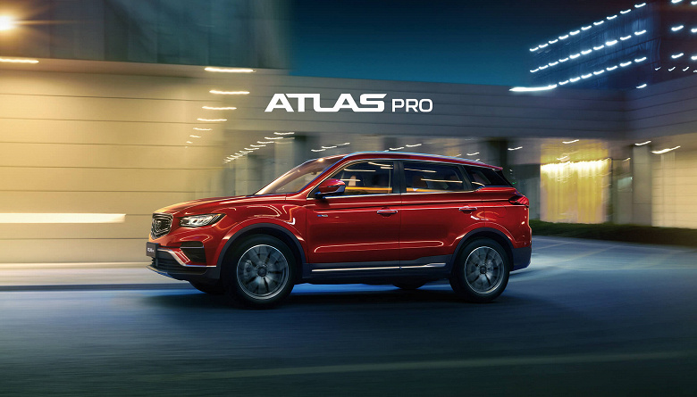 Geely Atlas Pro уйдет из России после начала продаж совершенно нового Atlas