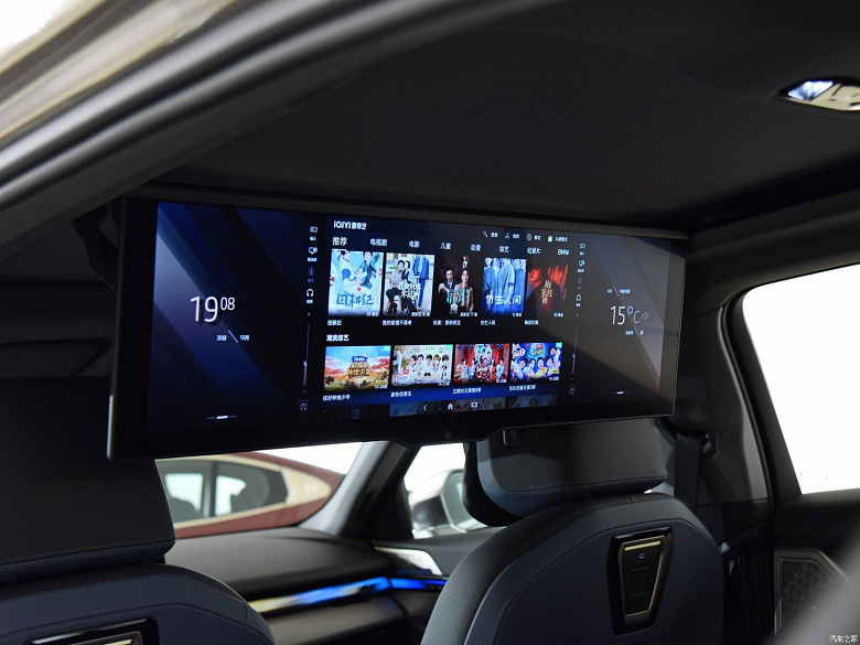 Новейшая «пятёрка» BMW с 31-дюймовым 8K-экраном предлагается в 10 моделях. Продажи начнутся 25 января в Китае