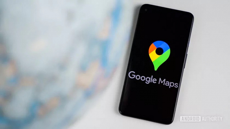 Сервис Google Maps вскоре станет ещё полезнее для владельцев электромобилей. ПО будет отображать зарядные станции Plug and Charge