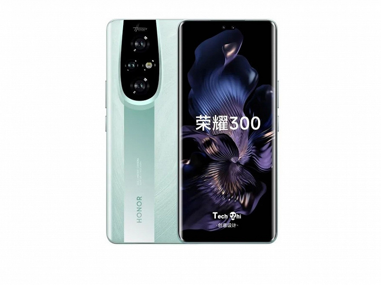 Honor 300 Pro будет оснащен перископической камерой, высококачественным экраном и зарядкой на 100 Вт