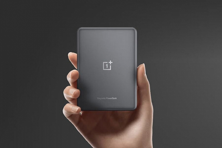 Карманный внешний аккумулятор OnePlus Magnetic Power Bank оценён в 20 долларов