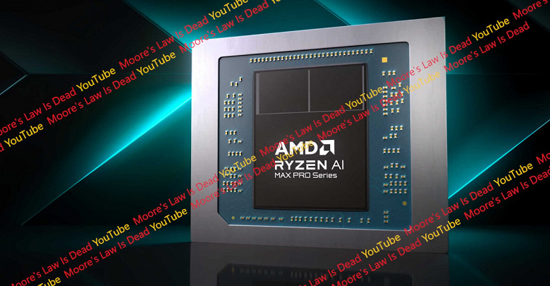 Новые процессоры AMD без аналогов: представлен первый снимок Ryzen AI 300 Max с мощным iGPU