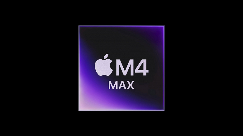 Apple представила мощный процессор M4 Max: превосходит Intel и AMD, а графика близка к M2 Ultra