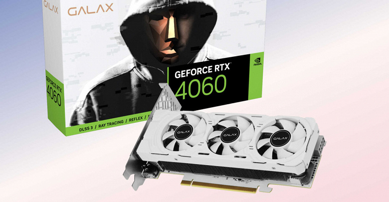 Эксклюзивная RTX 4060: Galax выпустила белую низкопрофильную версию