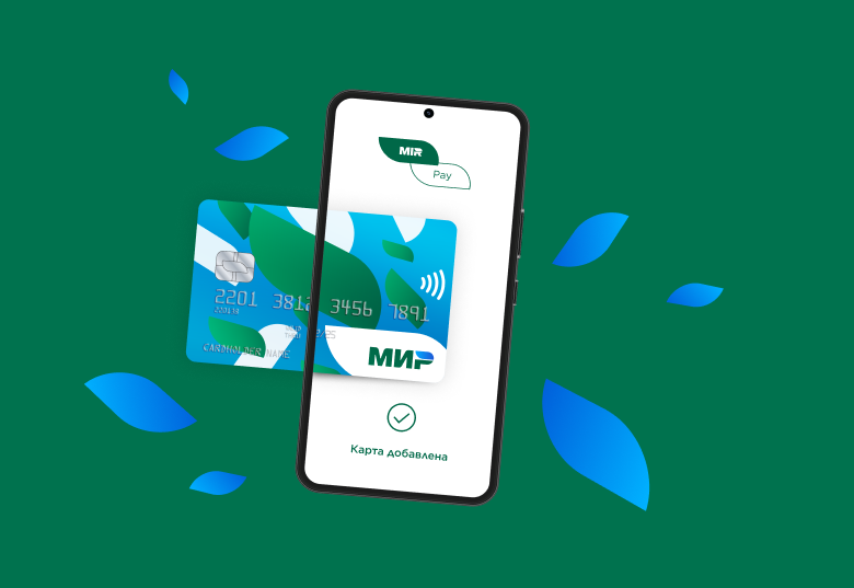 Из магазина Google Play удалили приложение Mir Pay для оплаты смартфоном