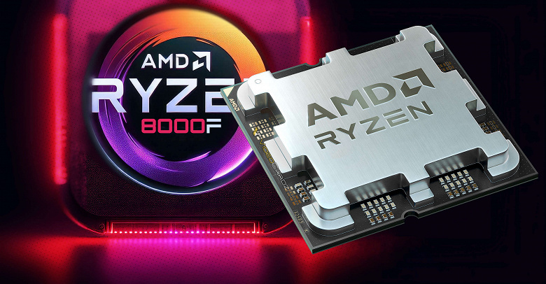 AMD снова может запутать обычных пользователей названиями своих CPU. На глобальный рынок выйдут Ryzen 8000F, которые лишены iGPU и уступают Ryzen 7000