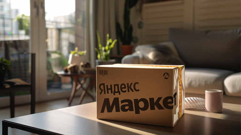 Планов громадьё: «Яндекс Маркет» обновился и сменил имидж по всем фронтам