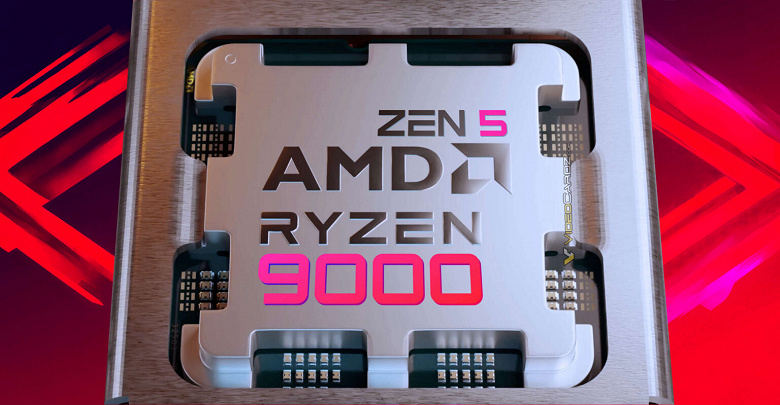 Новое оружие AMD на ближайший год или более. Gigabyte подтвердила, что грядущие настольные процессоры будут называться Ryzen 9000