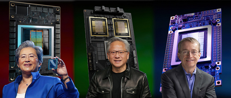 AMD отстанет от Nvidia на порядок, а Intel — на два порядка. Появился прогноз на 2024 год касательно рынка ускорителей для ИИ