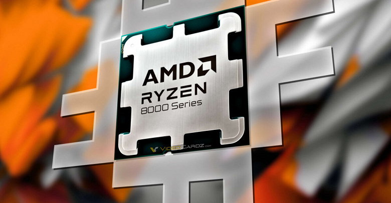 AMD, а кому вообще нужны эти процессоры по таким ценам? На глобальный рынок вышли Ryzen 7 8700F и Ryzen 5 8400F